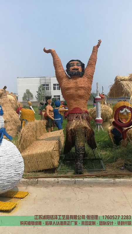 【池州白天鹅稻草人工艺品价格】- 