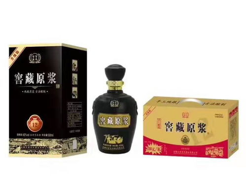 纯粮酒定制代加工定制原浆酒 池州资讯