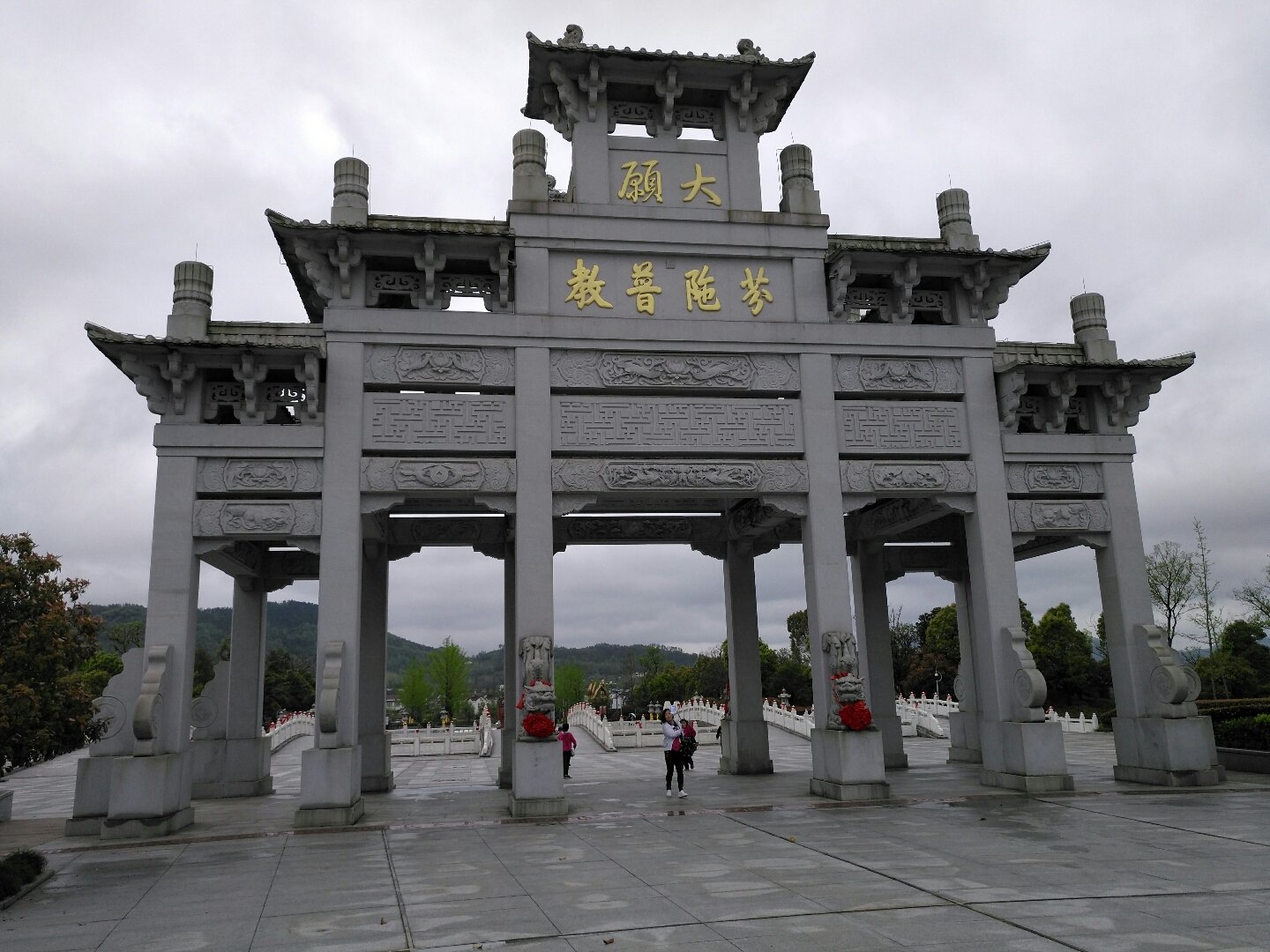 "青少年游池州"旅游线路设计大赛||池州市旅游资源大推介.
