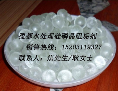 池州食品级硅磷晶_行业应用_环保水处理_其他_产品库_中国仪表网