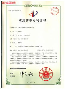 池州压烫机工厂直招