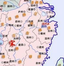 越州