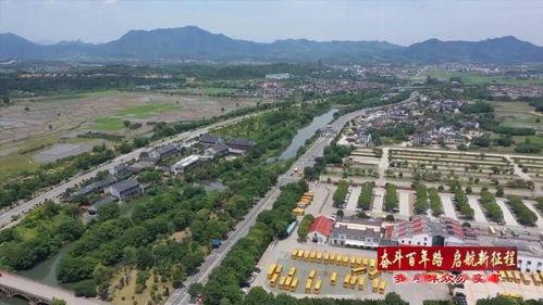 池州 把美丽乡村建设过程变成为民服务过程