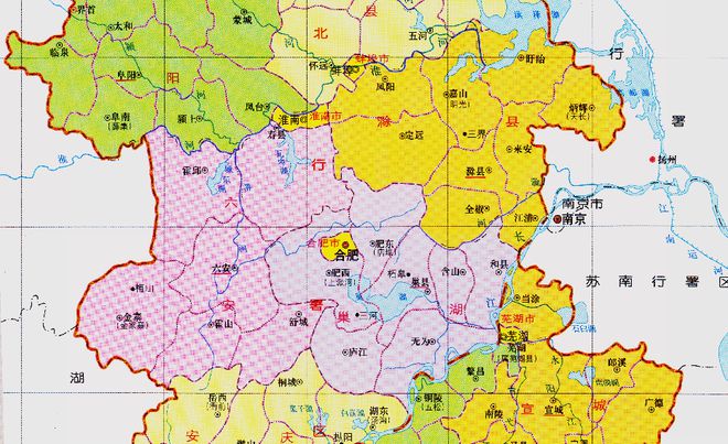 安徽省的辖区调整,7个专区的区划,为何形成了16个地级市?|皖北|芜湖市