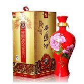 开池州租金发票【℡:136868-82541√QQ:1521999434】在线代开 - 酒 - 食品 - 亚马逊
