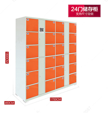 产品展示
