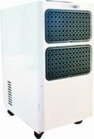 百奥芜湖滁州池州家用工业用除湿机[供应]_生活小家电_世界工厂网中国产品信息库