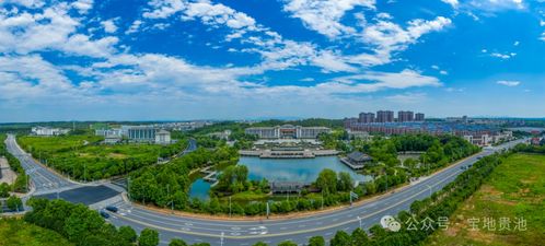 75年,池州贵池这样走过