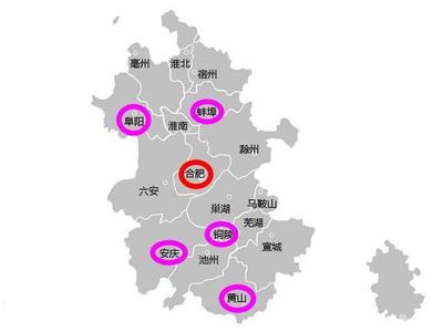 安徽高铁结束普铁时代尴尬:里程全国领先,合肥高铁地位凸显!