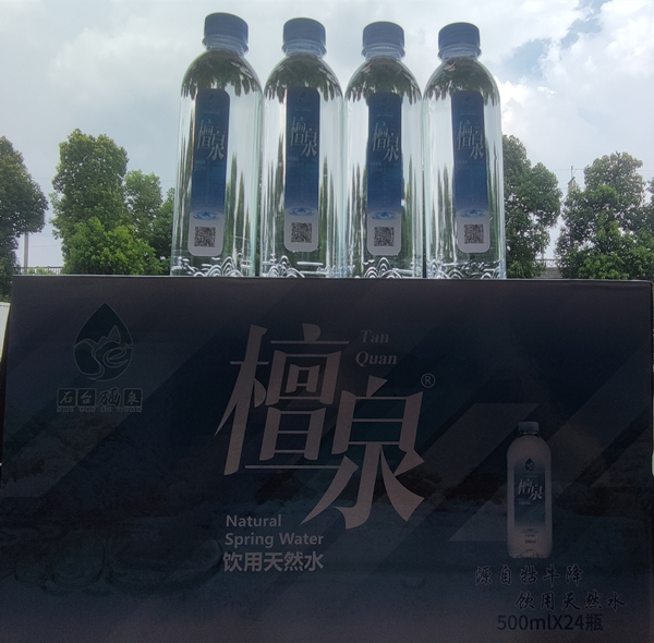 檀泉硒锶锌小分子团弱碱性天然饮用山泉水池州石台特产含硒泉水