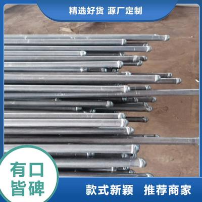 绩溪|郎溪|亳州|铜陵|巢湖|安庆|芜湖|池州注浆管好产品价格低-日升昌钢管(宣城市分公司)(更新时间:2025-06-28 13:06:32)