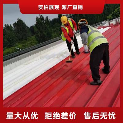 龙子湖|固镇|亳州|六安|黄山|阜阳|池州TPO防水施工产品性能-桓禹建筑工程(蚌埠市分公司)(更新时间:2025-07-14 09:44:07)
