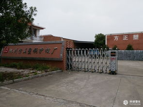 池州方正护栏工艺厂介绍
