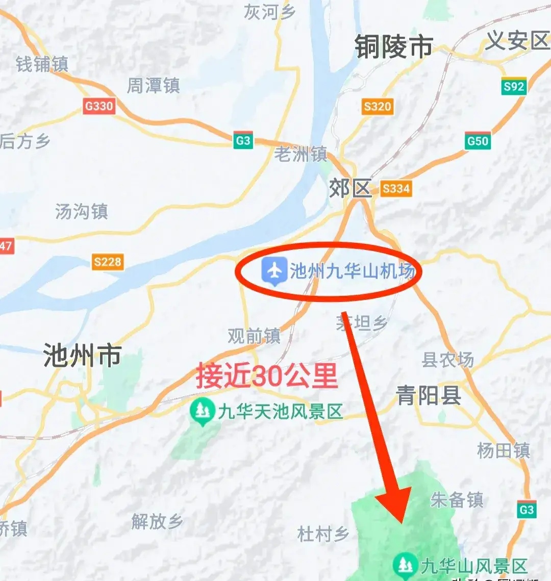 池州市是长江中下游皖南旅游资源丰富城市,海陆空区位节点城市. 市区