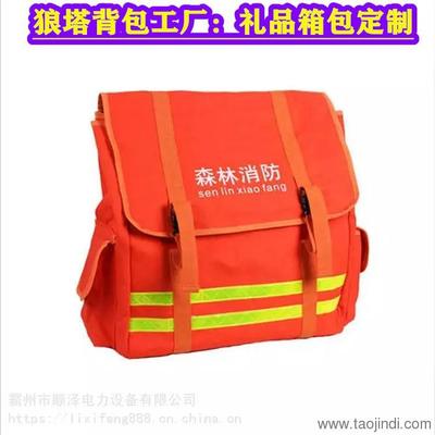 遂宁红酒袋包定制企业红酒袋包定制企业-