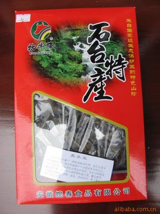 黑木耳_池州香菇公司_