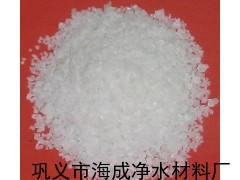 池州石英砂图片_供应产品_巩义市海成净水材料厂