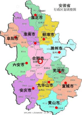 梅岳谌芳