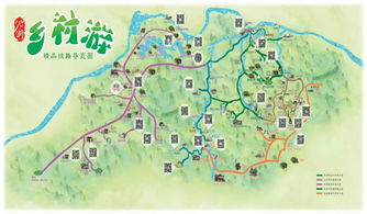 池州推出乡村旅游5条精品线路